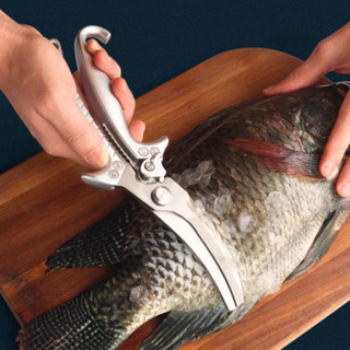 Kéo Nhà Bếp - Kéo Chuyên Dụng Cắt Gà, Vịt, Xương - Chất Liệu Thép Cao Cấp Không Gỉ - Rất Tiện Lợi Khi Sử Dụng
