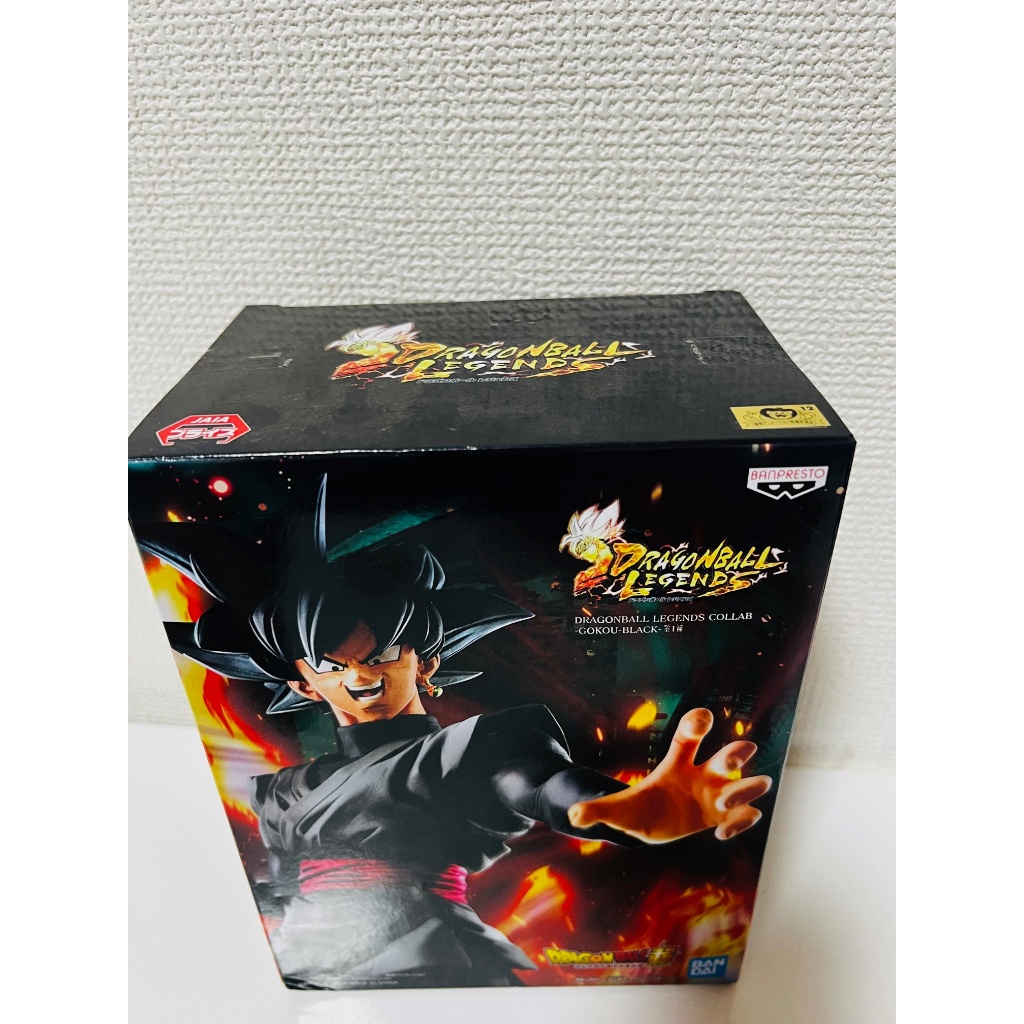 Statua Dragon Ball Legends - Goku Black Banpresto 39759P - Collezionabile 23 Cm PVC