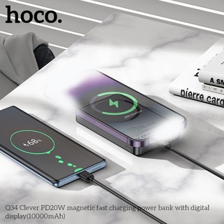 Pin dự phòng không dây Hoco Q34 10000mAh Wireless Charge 15W, TypeC PD 20W