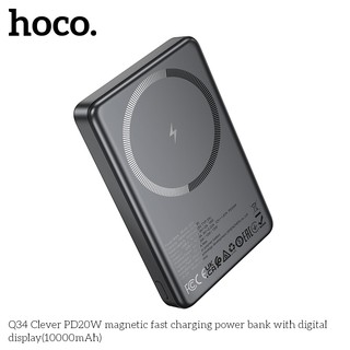 Sạc dự phòng không dây Hoco Q34 10000mAh Wireless Charge 15W, TypeC PD 20W