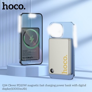 Sạc dự phòng không dây Hoco Q34 10000mAh Wireless Charge 15W, TypeC PD 20W