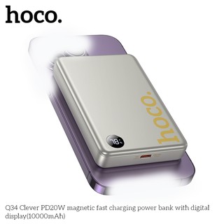 Sạc dự phòng không dây Hoco Q34 10000mAh Wireless Charge 15W, TypeC PD 20W
