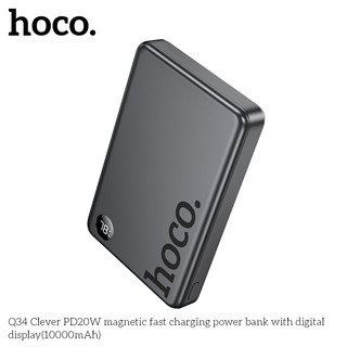 Sạc dự phòng không dây Hoco Q34 10000mAh Wireless Charge 15W, TypeC PD 20W