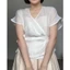 EMI - Áo tơ đắp chéo - osu