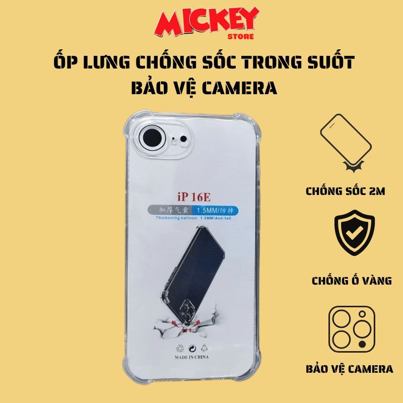 Ốp lưng silicon trong chống sốc cho IPhone 16E/SE4/17E bảo vệ camera hạn chế ố vàng