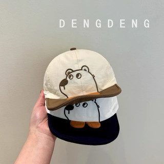 Mũ nón lưỡi trai vành mềm gấu nhỏ dễ thương cho bé