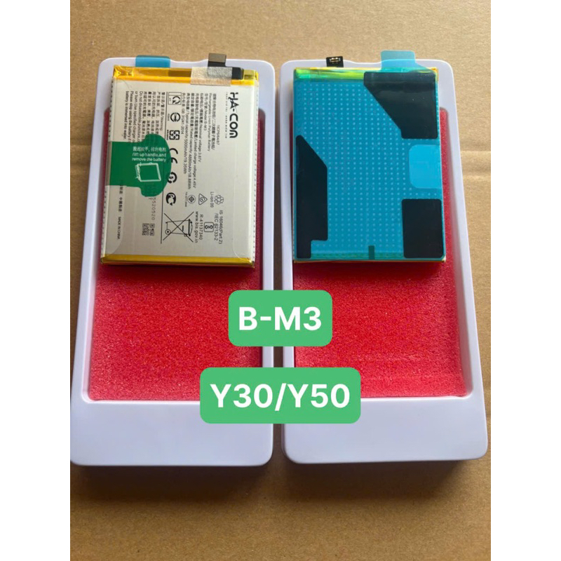 Pin Vivo Y30/Y50 ( B M3 ) chính hãng Hacom | Shopee Việt Nam