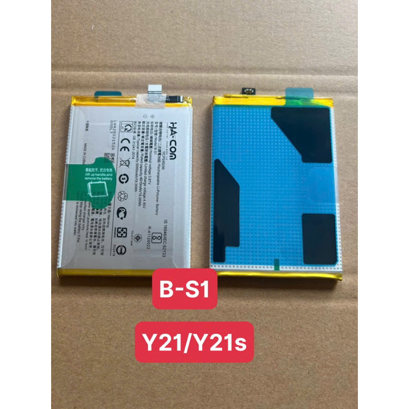 Batteria Di Ricambio B-S1 Per Vivo Y21 / Y21s – Con Kit Attrezzi – Alta Capacità E Cicli Di Ricarica