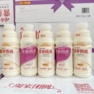 Nước Sữa Chua Hoa Quả WAHAHA Đài Loan chai 500ml Thơm Ngon Bổ Dưỡng