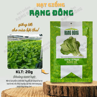 Hạt giống Cải Ngọt Rado 54 dễ trồng, nhanh thu hoạch - Gói 20g