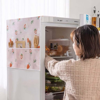Tấm phủ tủ lạnh chống bụi, khăn vải che tủ lạnh không thấm nước