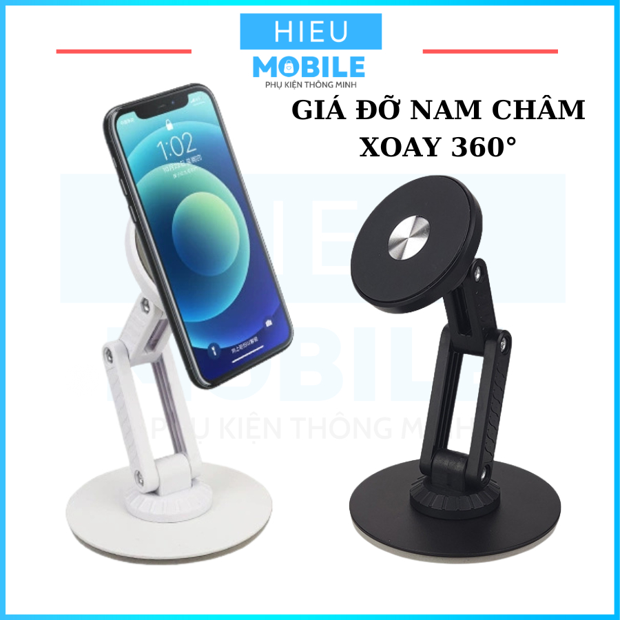 Giá đỡ điện thoại hút nam châm xoay 360 độ có thể điều chỉnh khung nhựa đế thép