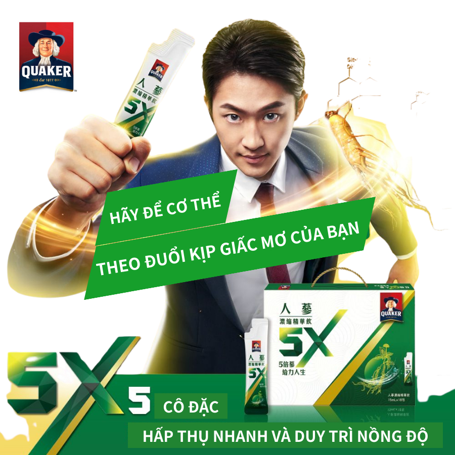 Nhân sâm cô đặc dưỡng khí phục hồi sức khoẻ - Đài Loan 18 gói/ Hộp
