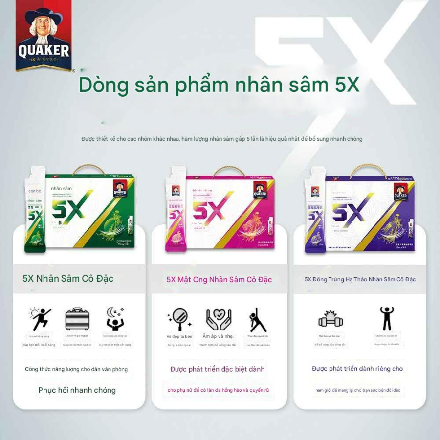 Nhân sâm cô đặc dưỡng khí phục hồi sức khoẻ - Đài Loan 18 gói/ Hộp