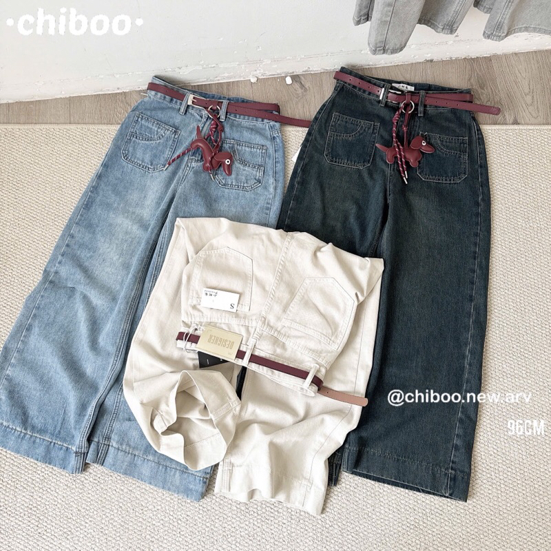 [𝐒𝐮𝐙𝐲] Quần Jeans Kèm Đai Belt Đỏ 96cm QCCC Loại 1