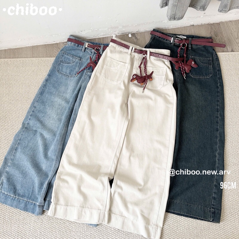 [𝐒𝐮𝐙𝐲] Quần Jeans Kèm Đai Belt Đỏ 96cm QCCC Loại 1
