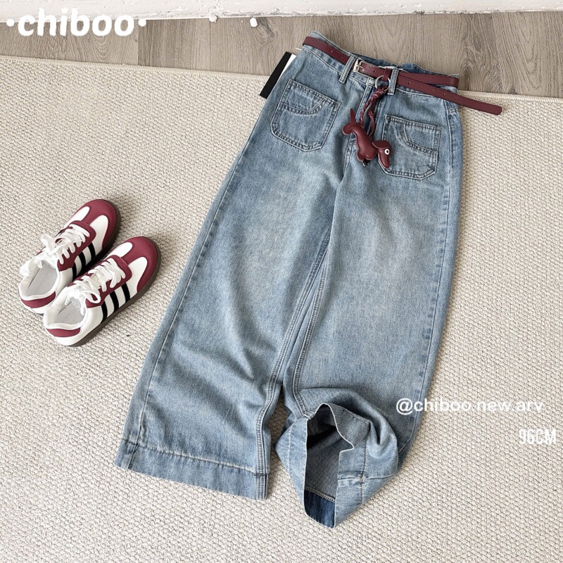[𝐒𝐮𝐙𝐲] Quần Jeans Kèm Đai Belt Đỏ 96cm QCCC Loại 1