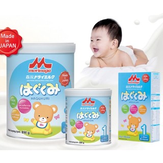 Sữa Morinaga Nhật Bản Chính Hãng Bổ Sung Lactoferrin Giúp Bé Tăng Đề Kháng,Tiêu Hóa 850g
