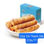 chả cá thanh ăn liền thơm ngon sẵn hàng 18gr/cái