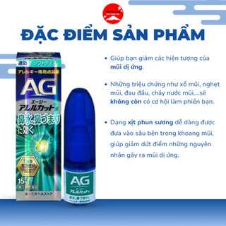 Xịt Xoang AG Thiên Nhiên Lành Tính Giảm Tắc Nghẹt Mũi Cải Thiện Mũi Dị Ứng 15-30ml
