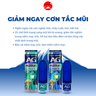 Xịt Xoang AG Thiên Nhiên Lành Tính Giảm Tắc Nghẹt Mũi Cải Thiện Mũi Dị Ứng 15-30ml