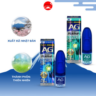 Xịt Xoang AG Thiên Nhiên Lành Tính Giảm Tắc Nghẹt Mũi Cải Thiện Mũi Dị Ứng 15-30ml