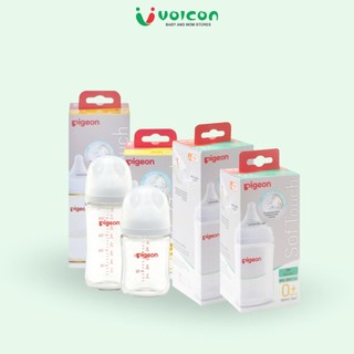 Bình sữa Thuỷ Tinh / PP Plus/ PPSU Plus Pigeon Softouch thế hệ III cổ rộng 160ml/240ml