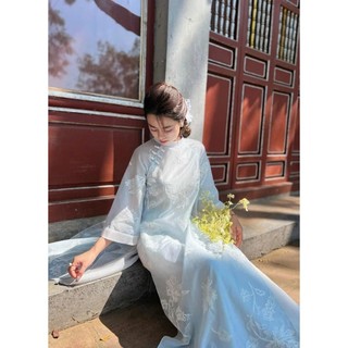 Áo dài cách tân Jn Design thiết kế 4 tà thêu hoa phối quần lụa JNN STORE J16