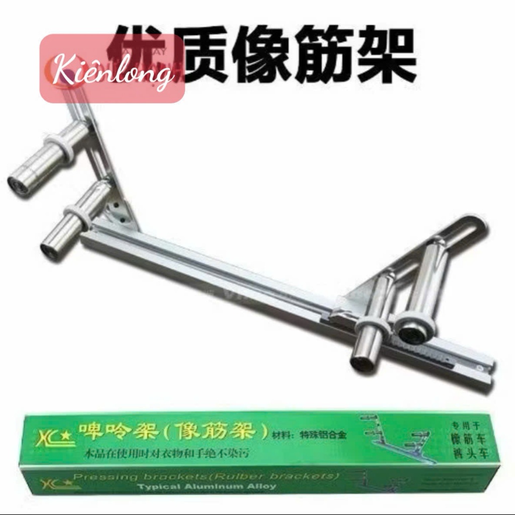 Bộ trợ lực căng thun  máy kansai