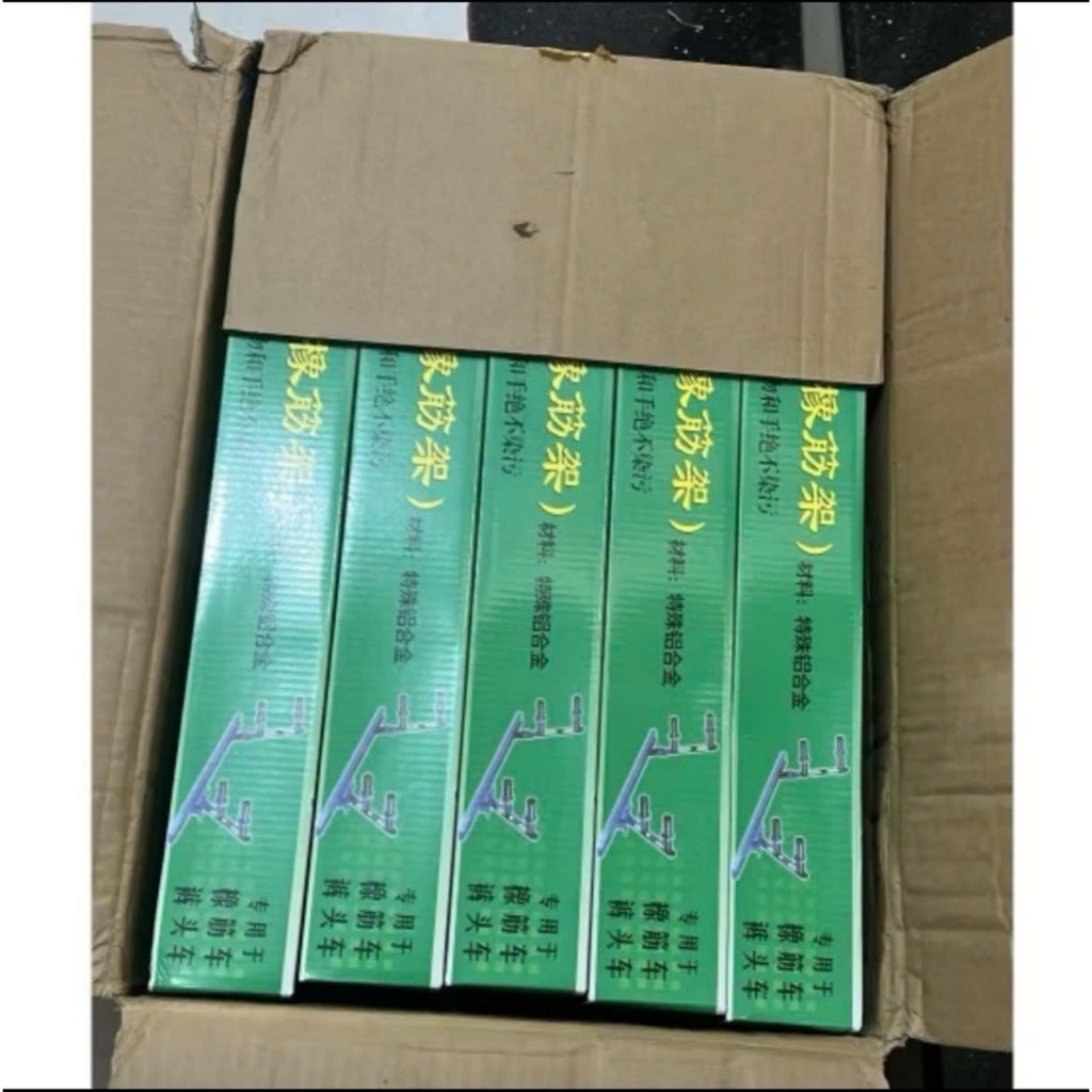 Bộ trợ lực căng thun  máy kansai