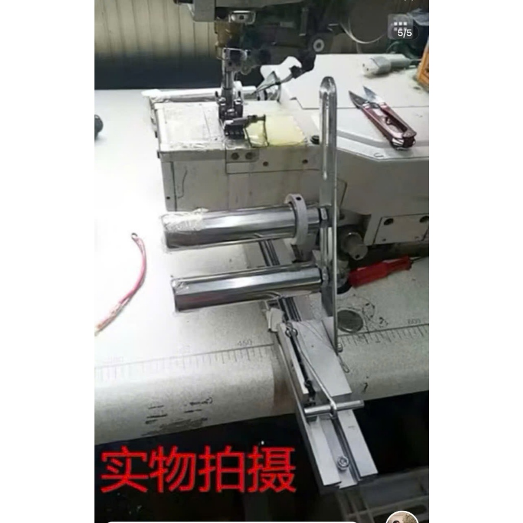 Bộ trợ lực căng thun  máy kansai