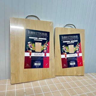 Thớt Tre Cao Cấp Kháng Khuẩn siêu bền siêu tiện lợi cho nhà bếp cỡ 30*20cm - Hùng Home