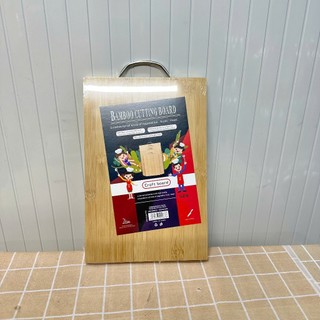 Thớt Tre Cao Cấp Kháng Khuẩn siêu bền siêu tiện lợi cho nhà bếp cỡ 30*20cm - Hùng Home