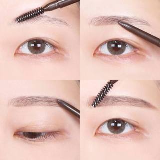 Chì Kẻ Mày Peripera Speedy Skinny Brow Siêu Mảnh Dễ Gảy Sợi Tạo Khuôn Lông Mày 0.14g - Bebeau