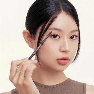 Chì Kẻ Mày Peripera Speedy Skinny Brow Siêu Mảnh Dễ Gảy Sợi Tạo Khuôn Lông Mày 0.14g - Bebeau