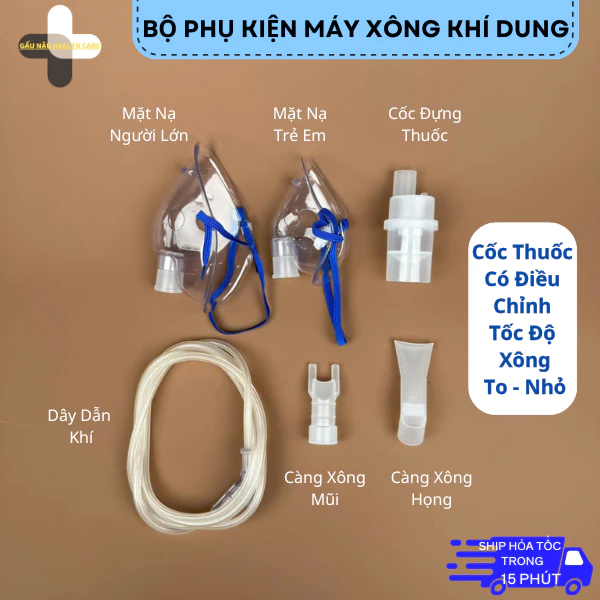 Nebulizer