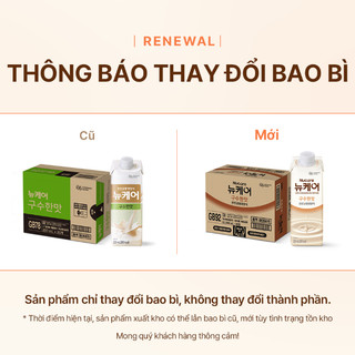 Sữa dinh dưỡng NUCARE vị gạo rang NUCARE roasted rice 200ml Daesang Wellife