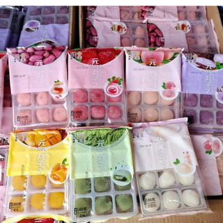 [ HỘP 12 CÁI ] Bánh mochi kem lạnh nhân kem sữa đủ vị mềm dẻo thơm ngon Đài Loan - CÔ THƯ MARKET