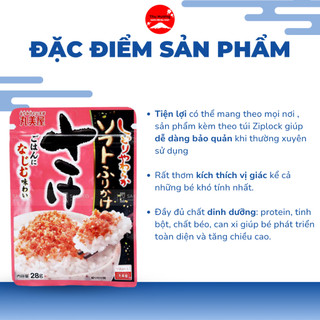 Gói Rắc Cơm Marumiya Hương Vị Cá Hồi Thơm Ngon Giàu Dinh Dưỡng Kích Thích Bé Ăn Ngon 28g