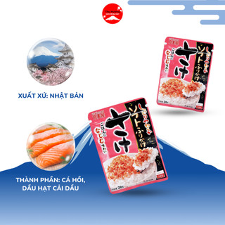 Gói Rắc Cơm Marumiya Hương Vị Cá Hồi Thơm Ngon Giàu Dinh Dưỡng Kích Thích Bé Ăn Ngon 28g