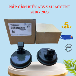 Nắp cảm biến ABS sau xe Hyundai Accent 2018 - 2023 Chuẩn theo xe (Mã: 58980F9000)