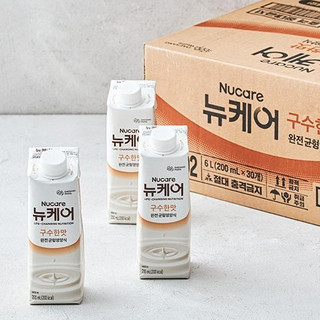 Sữa dinh dưỡng vị gạo rang/ mè đen Nucare Roasted Rice / Black Sesame 200ml set 10 hộp DAESANG WELLIFE