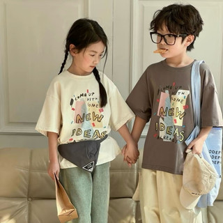 AP10 Đẹp Cho Bé Trai Từ 11-35kg,Chất Cotton Chính Phẩm Cao Cấp