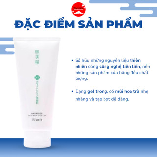 Sữa Rửa Mặt Kracie Cho Da Mụn Làm Sạch Bụi Bẩn Dầu Thừa Ngăn Ngừa Mụn Tái Tạo Da 110g