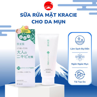 Sữa Rửa Mặt Kracie Cho Da Mụn Làm Sạch Bụi Bẩn Dầu Thừa Ngăn Ngừa Mụn Tái Tạo Da 110g
