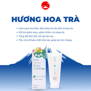 Sữa Rửa Mặt Kracie Cho Da Mụn Làm Sạch Bụi Bẩn Dầu Thừa Ngăn Ngừa Mụn Tái Tạo Da 110g