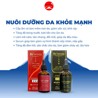 Serum Re'senza Dưỡng Da Sáng Bóng Chống Lão Hóa Chuyên Sâu Ngăn Thâm Nám Hiệu Quả