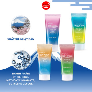 Kem Chống Nắng Skin Aqua Tone Up UV Essence SPF 50+ PA ++++ Nâng Tone Tự Nhiên Cho Mọi Loại Da 80g