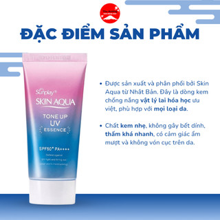 Kem Chống Nắng Skin Aqua Tone Up UV Essence SPF 50+ PA ++++ Nâng Tone Tự Nhiên Cho Mọi Loại Da 80g