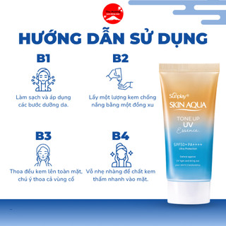 Kem Chống Nắng Skin Aqua Tone Up UV Essence SPF 50+ PA ++++ Nâng Tone Tự Nhiên Cho Mọi Loại Da 80g